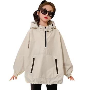Длинная куртка для девочек, верхняя одежда, однотонные пальто для девочек, весенне-осенняя детская куртка, повседневная детская одежда