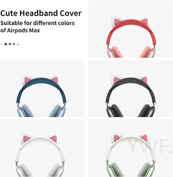 для AirPods Max Милый дизайн кошачьих ушек Мягкая силиконовая защита для оголовья наушников / Комфортная подушка/ накладка сверху для Apple AirPods Max