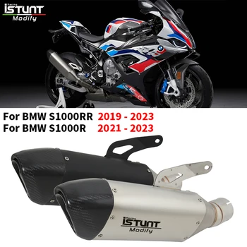 Для BMW S1000RR 2019 2020 2021 2022 2023 S1000R 2021 2022 2023 Мотоцикл Espace Moto Выхлопная Труба Среднего Звена Модифицированный Глушитель