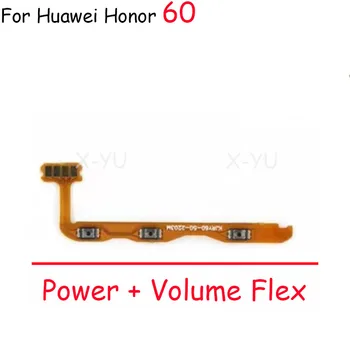 Для Huawei Honor 60 SE 60SE Переключатель Включения Выключения Питания Боковая Кнопка Регулировки Громкости Гибкий Кабель