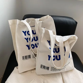 Женская холщовая сумка для покупок Молодежный буквенный принт Женская сумка из хлопчатобумажной ткани через плечо Эко-сумка-тоут Многоразовые продуктовые сумки для покупок