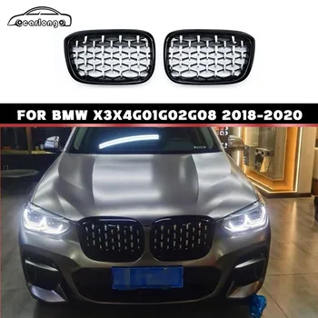 Замена Автомобильных Алмазных Решеток Для BMW X3 X4 G01 G02 G08 2018 2020 Седан Передний Бампер Глянцевый Черный Серебристый Гипсофила Сетчатый Стиль