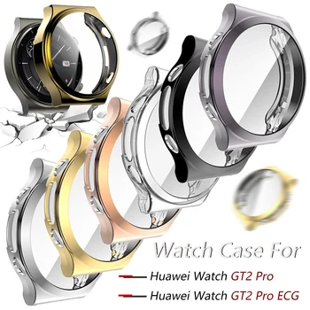 Защитный чехол для Huawei Watch GT2 Pro GT 2 Pro ECG TPU Чехол бампер с защитной пленкой для экрана Аксессуары для умных часов