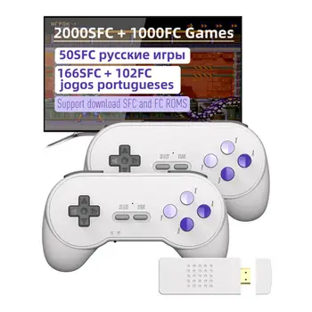 Игровая консоль Y2 SF с беспроводным геймпадом 4K 1 / 4G, 16-разрядная беспроводная игровая приставка для телевизора в стиле ретро, встроенные сотни игр