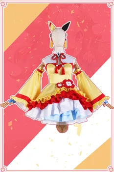 Игровое аниме Umamusume: Симпатичный Дерби Копано Рики, костюм для косплея, великолепный милый форменный костюм, одежда для ролевых игр