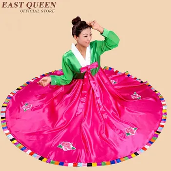 Корейский Ханбок Корейское традиционное платье Ханбок Женское Корейское платье с длинным рукавом Древняя Национальная одежда Ханбок AA2256 Q