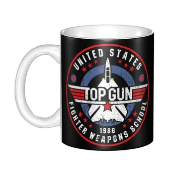 Кофейные кружки Top Gun Maverick, Изготовленное по индивидуальному заказу Оружие для истребителей, Керамическая Кружка, Креативный Подарок, Чашки для мужчин и Женщин