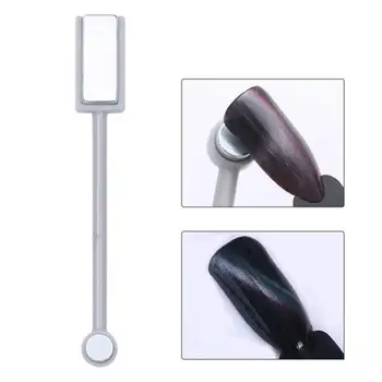 Лак для ногтей с 3D эффектом, Магнитная палочка, Сильный магнит, УФ-гель, Инструмент для маникюра для женщин домашнего использования