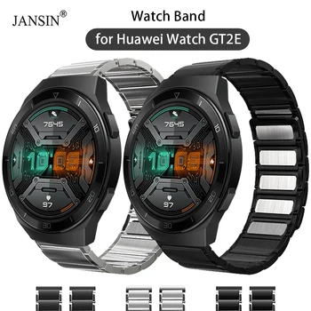 Магнитный металлический браслет для Huawei Watch GT2E Ремешок Замена браслета для Huawei Watch GT 2E Аксессуары для ремешка для часов Correa