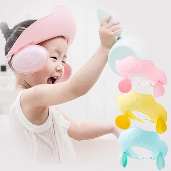 Милая шапочка для детской ванны, душа, Регулируемая шапочка для ушей для маленьких девочек и мальчиков, шапочка для шампуня, Шапочка для мытья волос, шапочка для головы