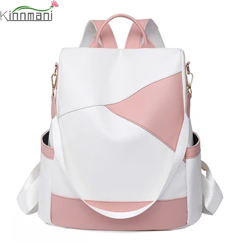 Модный дизайнерский рюкзак из искусственной кожи, школьная сумка для девочек, противоугонный рюкзак для отдыха большой емкости, женский дорожный рюкзак Mochilas