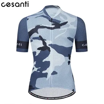 Мужская велосипедная майка CESANTI с коротким рукавом Pro MTB, велосипедная одежда, Дышащая мужская спортивная одежда на молнии на открытом воздухе