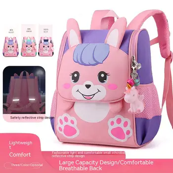 Мультяшная школьная сумка для детского сада для девочек, легкий нейлоновый рюкзак