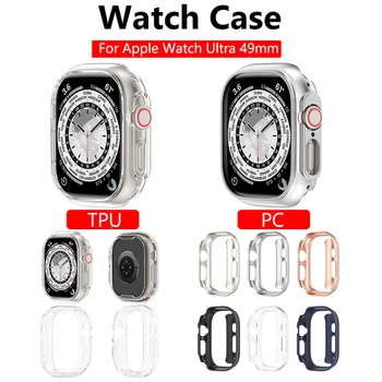 Мягкий Чехол из ТПУ/ПК Для Apple Watch Ultra 49mm Cover Protector Shell Для iWatch Ultra 49mm Bumper Frame Case Аксессуары Для Умных Часов