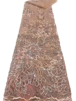 новая модная трубка из бисера 2023 года, изысканная цветочная вышивка на ткани, высококачественные кружевные пайетки для свадебного платья, хорошая цена / 5 ярдов