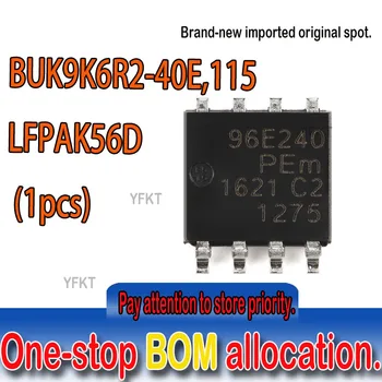 Новый и оригинальный точечный полевой транзистор BUK9K6R2-40E, 115 LFPAK56D N-канального логического уровня (1шт)