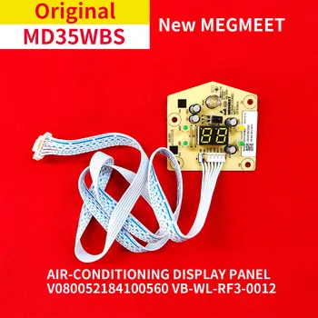 Новый оригинальный MEGMEET MD35WBS V080052184100560 панель дисплея кондиционера в экранной машине панель дисплея приемника