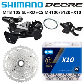 Оригинальная Велосипедная Коробка передач SHIMANO DEORE M4100/M5120 MTB 10/20 Speed SL RD X10 116L С цепью CS 11-42T/11/46T Новая