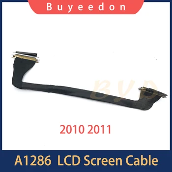 Оригинальный кабель для отображения экрана LCD LED LVES для Macbook Pro Unibody 15 