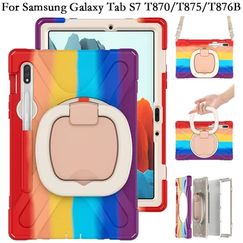 Портативная Вращающаяся Подставка Противоударный Силиконовый Чехол для ПК-Планшета Samsung Galaxy TabS7 Tab S7 11 T870 T876B T875 Case Fundas Shell