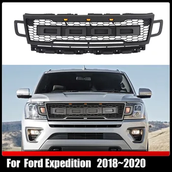 Продажа автомобильных грилей Решетка переднего капота Бампера Решетка Радиатора Решетки для автозапчастей ABS со светодиодной подсветкой для Ford Expedition 2018 ~ 2020