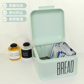 Прямоугольная коробка для хранения, Органайзер для макияжа, Контейнер для масок, Органайзер для домашнего стола, Коробки, Зеленая Металлическая Коробка для хлеба, Инструменты для выпечки