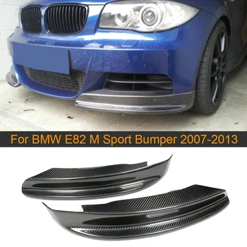 Разветвители переднего бампера из углеродного волокна для BMW 1 серии E82 M Sport Sedan 2007-2013 Передние разветвители автомобиля, Фартук, Спойлер