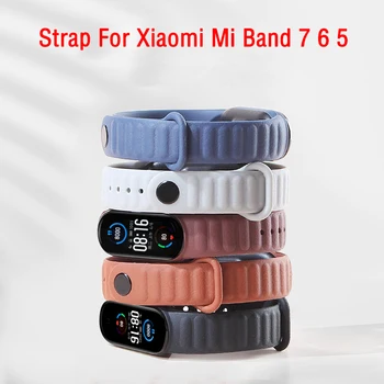 Ремешок для Xiaomi Mi Band 7 6 5 Силиконовый кожаный смарт-браслет с рисунком Сменный ремешок для Mi Band 6 5 Ремешок для часов браслет