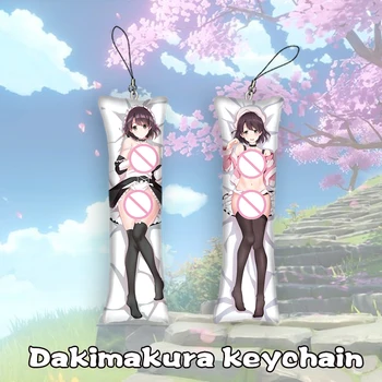 Саекано: Как воспитать скучную подружку Мегуми Като Мини Дакимакура Брелок для ключей из аниме Брелок для ключей из аниме