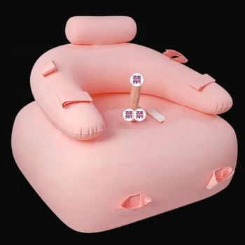 Секс-мебель Надувной диван Подушка для сексуальной любви Секс-игрушки Стулья с вибрирующим дилдо Эротические товары для женщин Секс-шоп для пар
