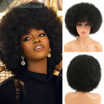 Синтетические парики из волос афроамериканки, кудрявые парики с челкой, короткие Африканские синтетические Омбре для косплея, Натуральный Черный парик