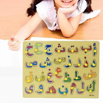 Слова Арабского Алфавита Деревянными Арабскими Буквами для Малышей И Домашних Детей