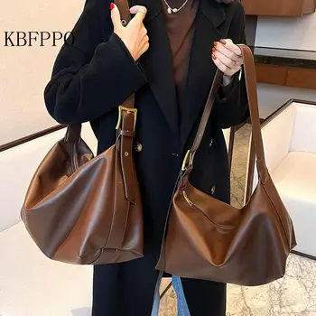 Совершенно новая женская сумка большой емкости, тренд 2023 года, популярная текстурная кожаная сумка через плечо, женские сумки большого размера