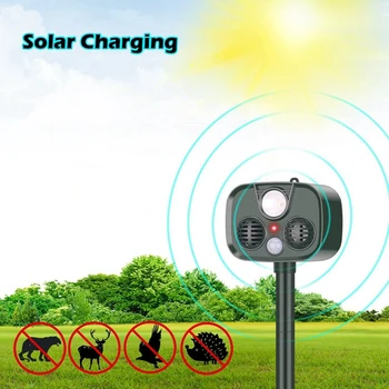 Солнечная наружная противоугонная сигнализация для кемпинга, звуковая и световая сигнализация для животных, ультразвуковая противоугонная сигнализация для водителя животного