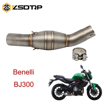 Средняя Труба Глушителя Выхлопных Газов Мотоцикла ZSDTRP 50,8 мм Для Benelli BJ300GS С Обратным Давлением