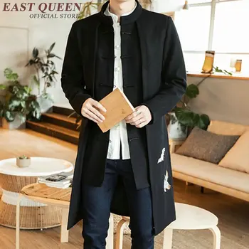 Традиционная китайская одежда для мужчин, мужское пальто, верхняя одежда, восточный зимний тренч, мужской тренчкот, одежда 2018 KK1893