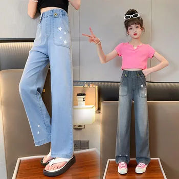 Школьные широкие брюки для девочек-подростков со звездным дизайном, повседневные Свободные Новые Летние модные Длинные джинсы, детские брюки в корейском стиле